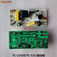 늄���ԡ�����_��ϴ�_Ͱ���TC-11AZ6�Դ���Ӱ��·��