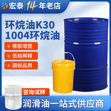 ���z�h����k30 ������zЬ�S݆̥ܛ�����{������Һ�h��1004���A��