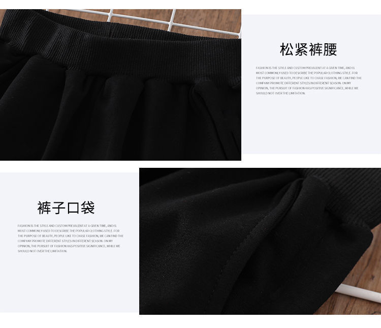 The new trendy and stylish two-piece Korean-style sporty sweatshirt set for men and boys in autumn and winter pic 9