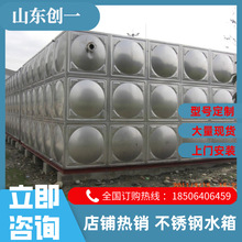 ���P�304ˮ�� ���ط���ˮ�� ܛ��ˮ�� ��λ����ˮ�� �������b