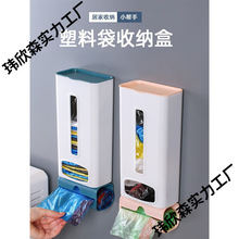 新款创意家居用品用具小百货厨房居家生活日用品家用物件实用礼品
