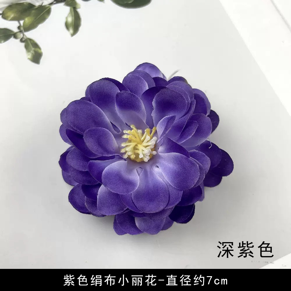 Pequeña Lihua