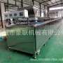 自动大型商用连续式煎蛋机
