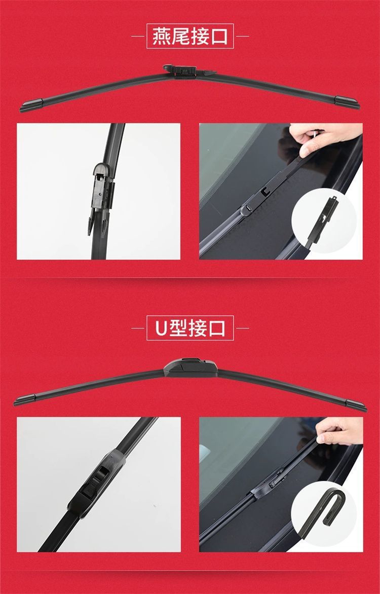 Suitable for Byd Qin Special Wiper Blades Qin Pro Frameless Pure Electric Qin Plus Silent Wiper Blades