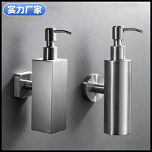 �羳304���P���Һ���Ƶ�ڒ���ԡ¶ϴ��Һ������Һƿˮ����Һ��