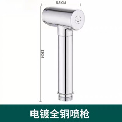 Zhuo Ding Key Copper Spray Gun Handheld Wash Basin Pressure Nozzle Toilet Companion Set Nozzle Shattaf