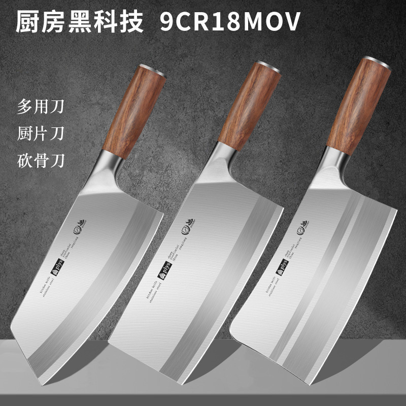 Cuchillo de cocina cuchillo de cocina cuchillo de cocina cuchillo de cocina Yangjiang cuchillo de cocina de acero inoxidable