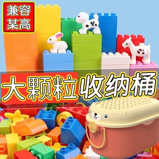 ��ͯ���w�����ϷeľͰ�b�����׃��@�������ƴ��ƴ�bDIY�����_�l