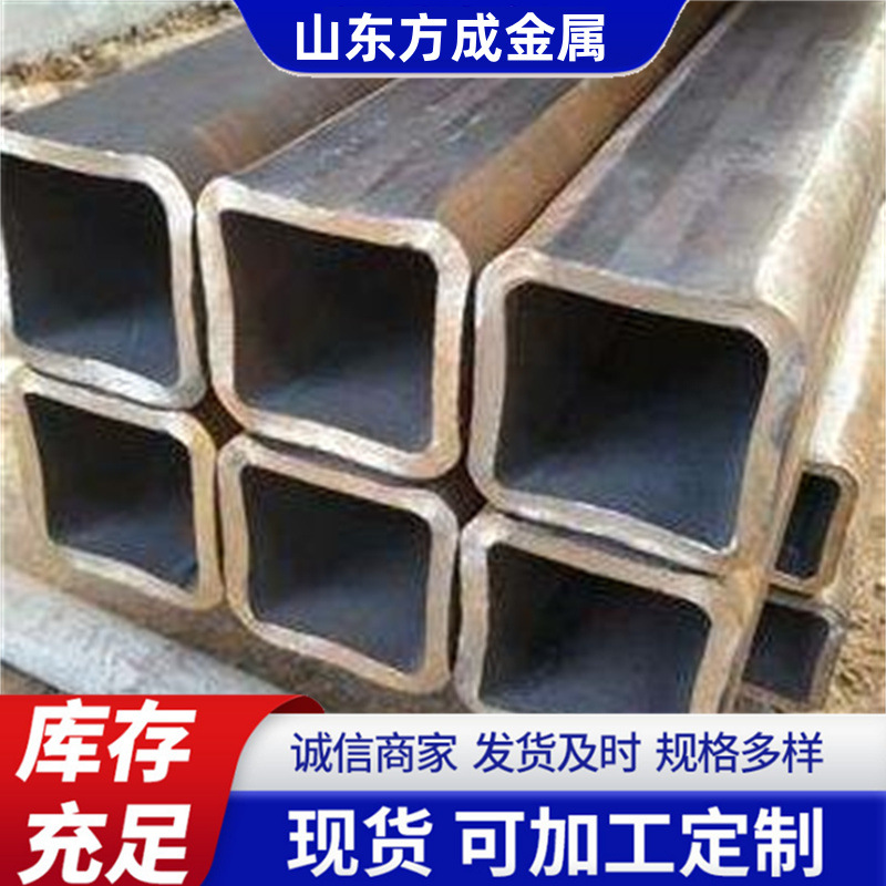 冷拉方管27simn无缝方管冷拔厚壁大口径方矩管 q355b高强度矩形管