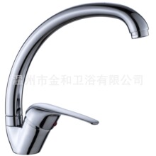 �\�Ͻ��N��Ԫ��C1�����^ �˱P�ΰцο����ˮ���^ JH-2025