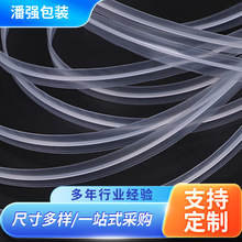 PVC�A���朗l��ˮ��� ��͹����� ��ˮ��ڴ�����Է�Ǘl