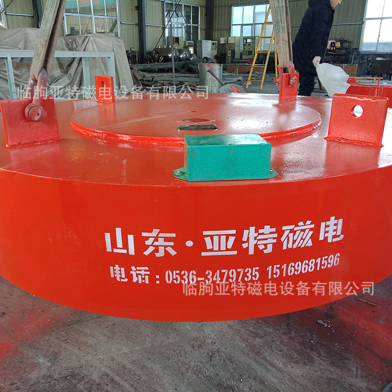 悬挂式电磁除铁器 RCDB干式电磁除铁器 矿山圆盘式强磁除铁器设备