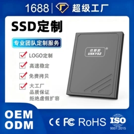 U盘;数码存储卡;固态硬盘