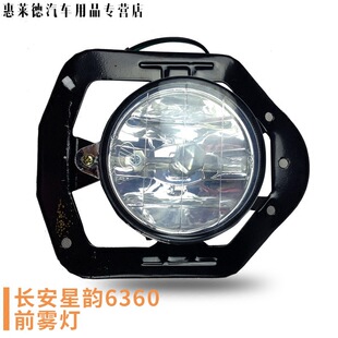 �m����L�����6360ǰ�F���L���D�ɿ��g��6381 ���F��ǰ�ܟ�����