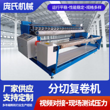 Sҹ൶ЙCȫԄţƤ֗lCЗlCPVCЏ;C