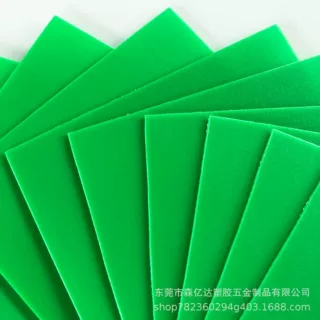 厂家直销PP片材卷材 PP实心片材 颜色可选 可定制尺寸印刷
