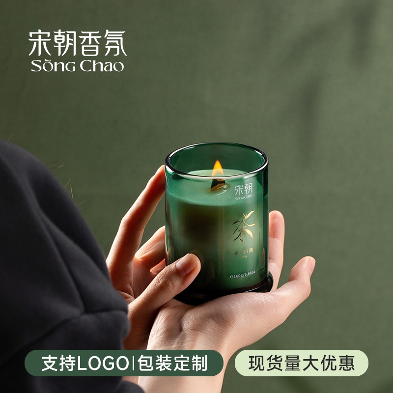 Song Dynasty Half-Day Leisure Aromatherapy White Noise Candle for Home Indoor Use, Long-Lasting Essential Oil Fragrance, High-End Decoration, Birthday Gift