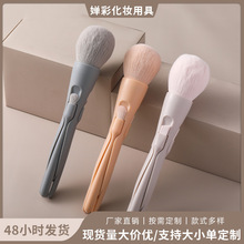 跨境四合一磁吸化妆刷便携式多功能套刷腮红眼影刀锋刷美妆批发厂