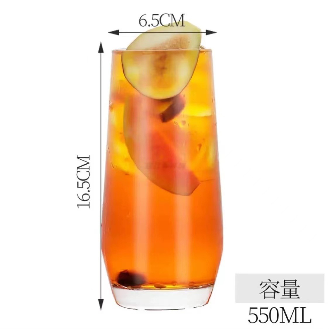 Coctel taza de combinación para damas mezclar taza de bebida fría batido taza de jugo taza de vino de vidrio sensación de alto nivel
