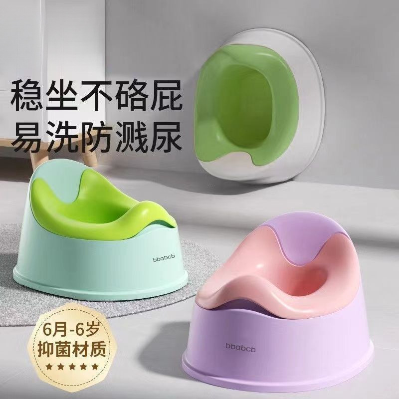 Children's Toilet Male and Female Baby Toilet Child Infant Furniture Potty Urinal Plus Size