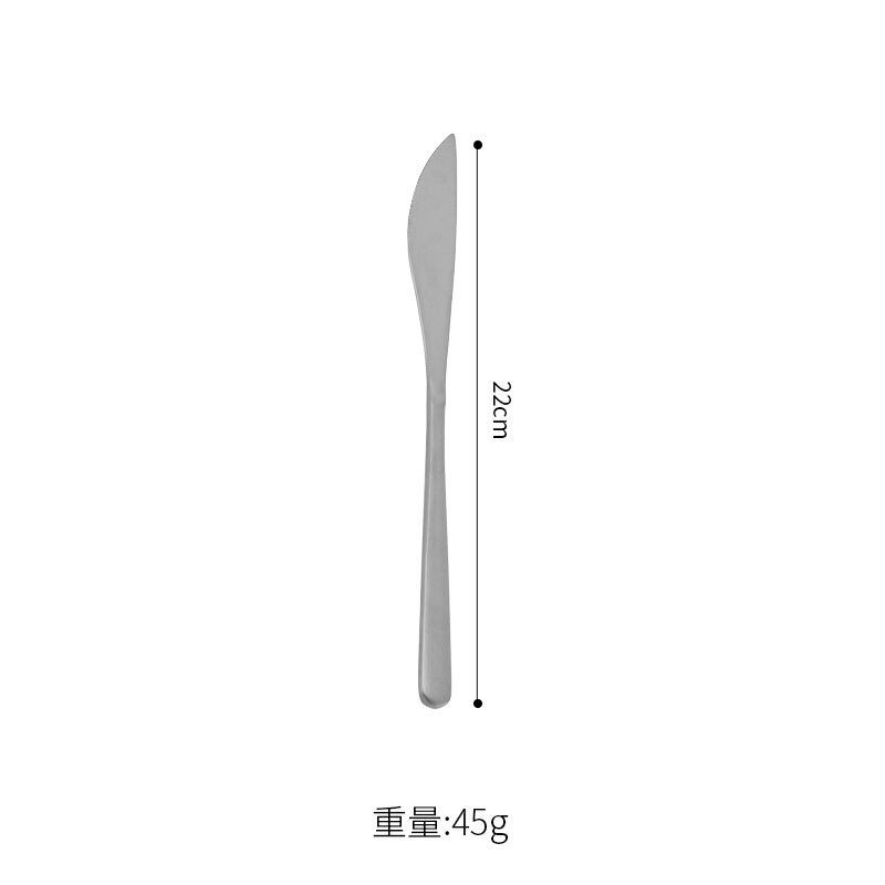 한식칼(밝은 은색)