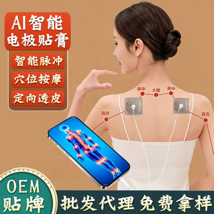 AI����늘O��ș�N�i�������}�_�����x�i׵�NѨλ��Ħ�N���ƴ��ӹ�