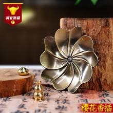 �Ͻ�ѻ���往��P�����¹���t����P�������������S�����l