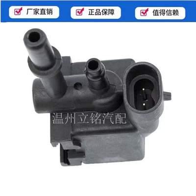 750, Mg Car Parts – Yol təhlükəsizliyi bufer maşını