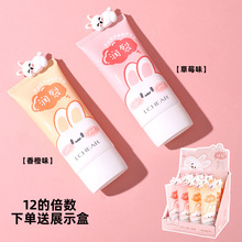 С�t�����]��ͨ�坙��ζ�����o��˪��Ů�ɐ۱�y�b50g�̝��o��˪