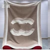 Xiaoxiang stereo khaki blanket