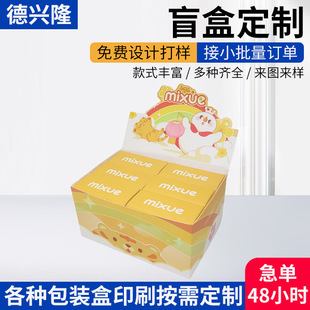 ��ͯä�пպм��Є������kä�п�ͨ������߰��b��ӡˢ�ʺ�