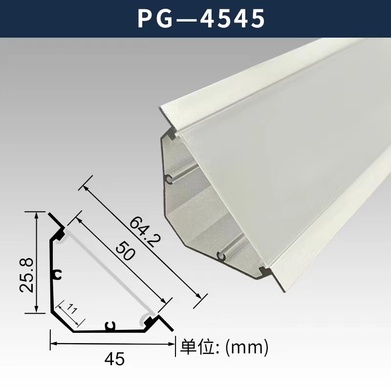 LED三角陰角リニアライト溝なしトップコーナーリニアライト溝なしキャビネット直角V字型45度ラインライトアルミ溝|undefined