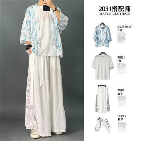 男性用三ピースローブ、中国風スーツ、流行の漢服、夏の唐服、古代風のネットセレブ服、古代風の紳士服|undefined