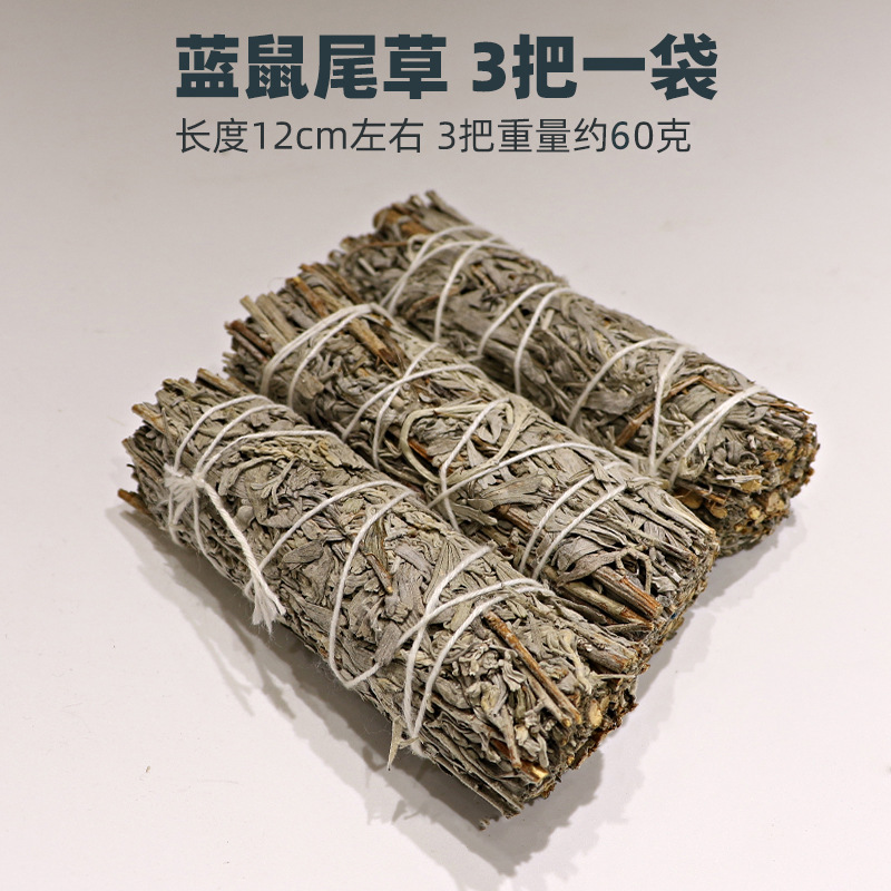 Рукоять для йоги, ароматерапия, (международная торговля), оптовая продажа, США