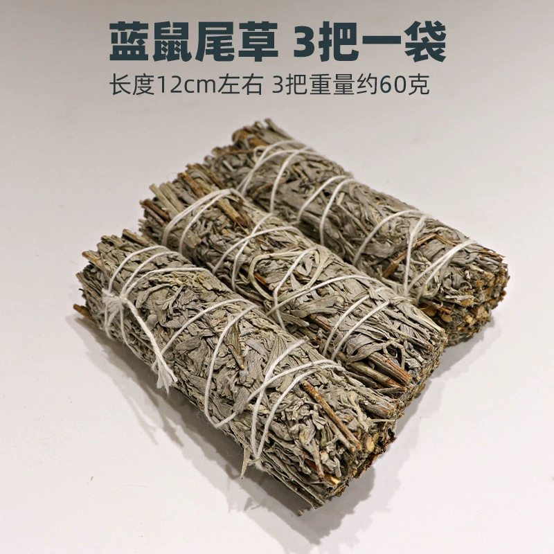 Рукоять для йоги, ароматерапия, (международная торговля), оптовая продажа, США
