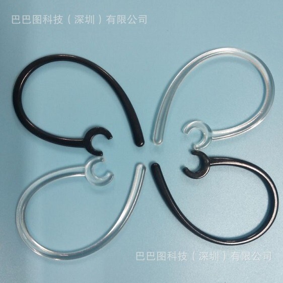 Bluetooth headset ear hook accessories C 5. 5MM 6mm factory direct silicone earmuffs ear caps multi-caliber Bluetooth headset ear hook accessories C 5. 5MM 6mm factory direct silicone earmuffs ear caps multi-caliber
