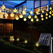 太阳能LED灯条灯带户外庭院灯露营装饰星防水灯串天台小花园布置