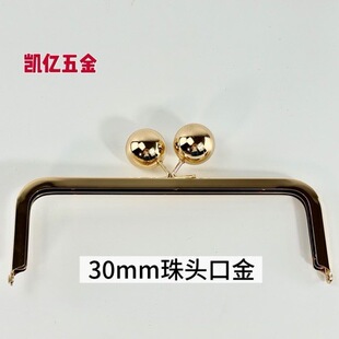 �ִ�����,Ƥ������� 220*70mm 30mm���^�q �ڽ���A�ڽ���A