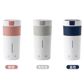 乐扣乐扣电热水杯EJK3115PIK/BLU