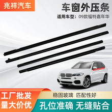 �����ܷ�l��ײ�l�m��09��ؼ����A܇�������≺�l܇�T���ˮ�l