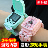 Transformer, watch, robot for kindergarten, toy for boys and girls