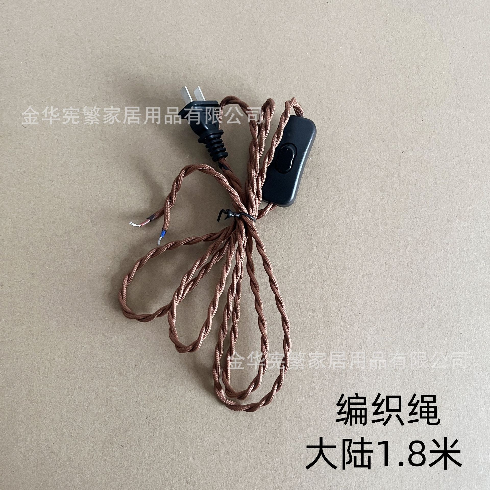 [Xianfan] enchufe de cable de alimentación de varios países, interruptor de lámpara de escritorio, cable de pie, estándar europeo y estándar estadounidense, lote de accesorios de iluminación de exportación