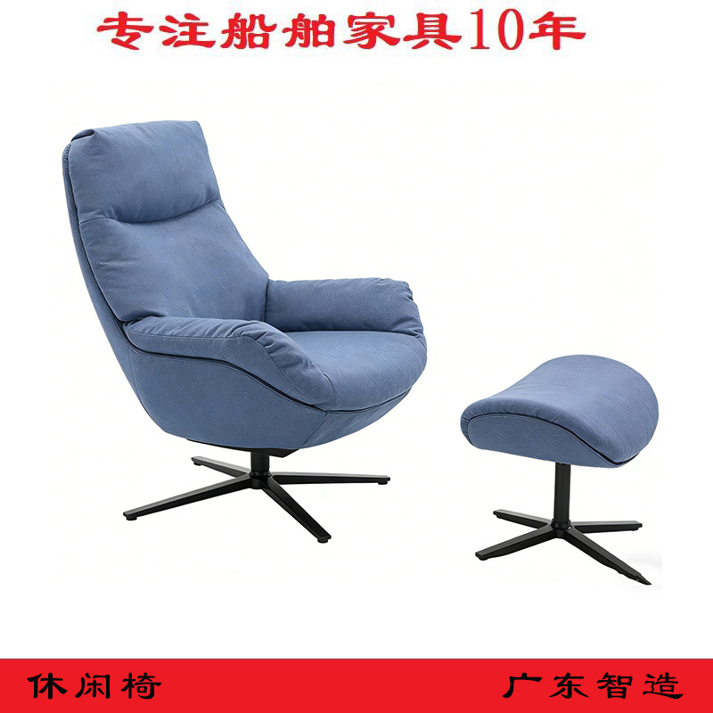 Guangdong Factory Remote-Controlled Italian-Style Lazy Sofa Chair for Home Use in Living Room, Balcony, Study, Leisure Sofa Chair, Recliner, Single Chair