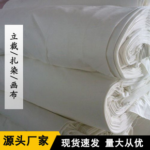 ���lȫ�ް��߲�40*40֧68*60���޴������������Ⱦ�����޲��ײ�