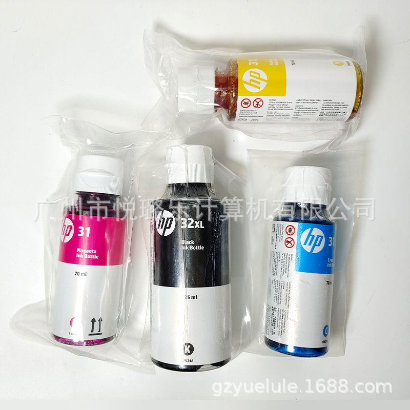 hp31墨水白底图-4