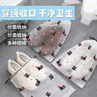 Ь���ռ{����yЬ�������m�Ӄ�ѝ���K�����m������ͨС�����ڴ�