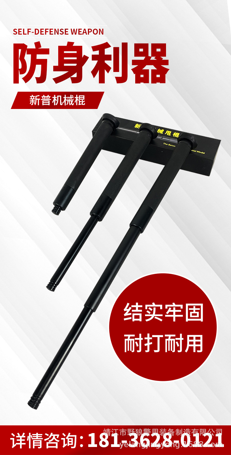详情_01.jpg
