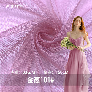 ��ʿ�W33G���[101#�W�����������W�\�]�W����̨�r�b�W�����b����