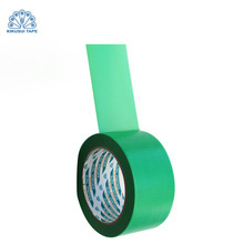 �ձ���ˮ�R�r�̶��o���z�z�� PE���������z�� ��˺�z��