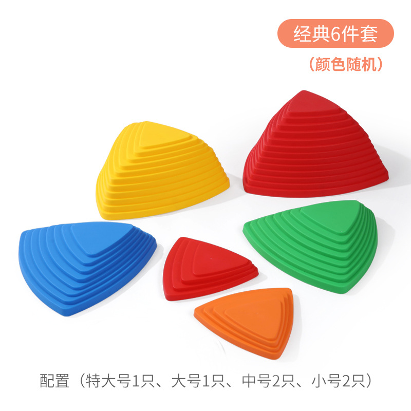 Juguetes para niños que cruzan el río Piedra equipo de entrenamiento sensorial jardín de infantes educación temprana entrenamiento de concentración equilibrio pisando el puente piedra